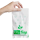 CO2 Bag